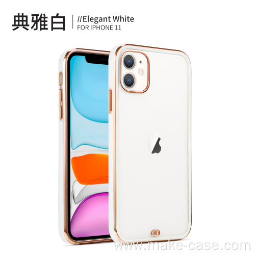 Ultra Thin Soft border Plating Case Back Cover